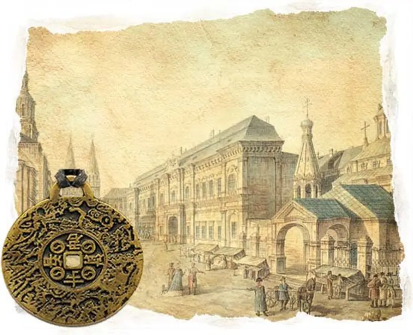 Օրվա ռեժիմ և սնունդ՝ Հարստության ամուլետի կիրառման համատեքստը