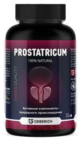 Prostatricum — պարկուճներ շագանակագեղձի առողջության համար